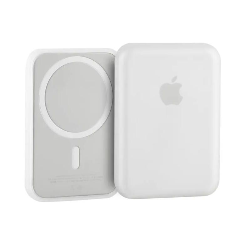 Magsafe Wireless Power Bank